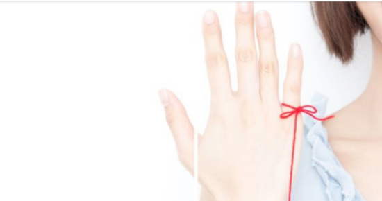 Tattoo Meanings in Different Cultures