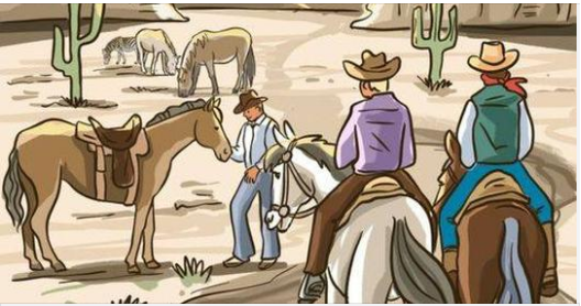 Spot the mistake in this picture! Try now!