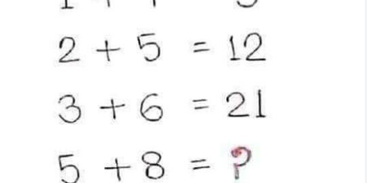 So Far No One Has Found