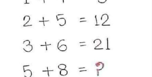 So Far No One Has Found 