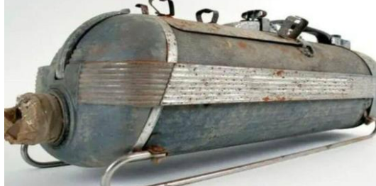 l’m Positive You Will Not Know What This Is