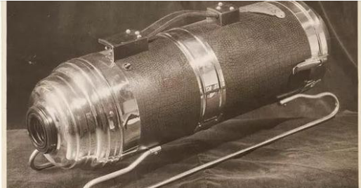 I Bet You Can’t Guess What This Is – It’ll Surprise You! 